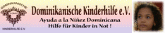 Dominikanische Kinderhilfe e.V.